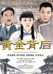 无水印SWAG长腿女神『妮妮』情人节特别企划 色诱房屋中介 趁房东不在偷偷做爱